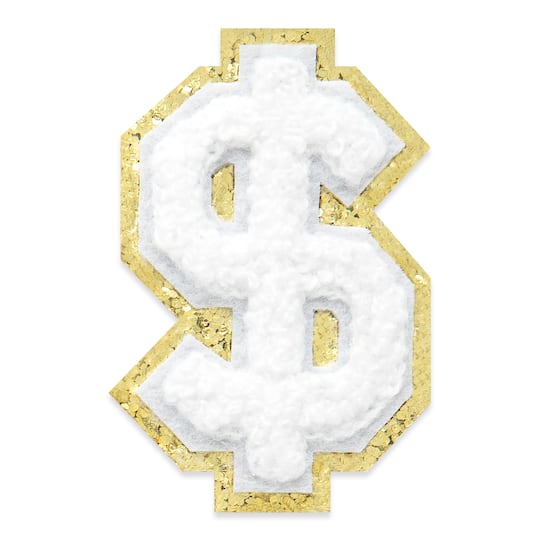 2.25" White Chenille & Gold Glitter Edge Number Iron-On & Adhesive Patch by Make Market